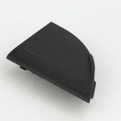 BOSCH Abdeckkappe Ladebuchse Für Gepäckträgerakkus Für E-Bikes Der Active- Und Performance Line